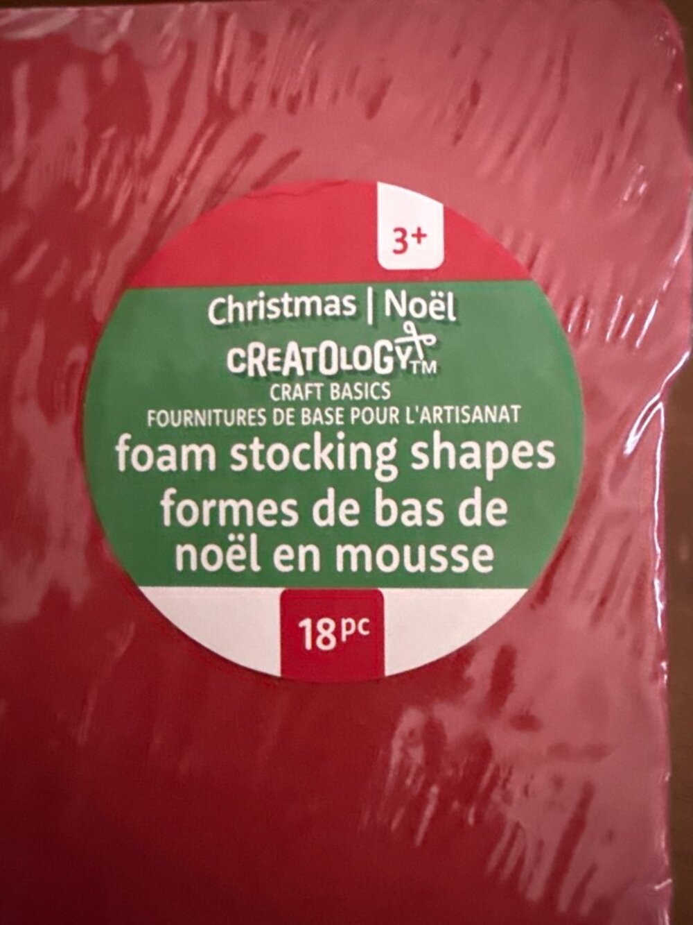 Creatology Christmas Foam Stocking Shapes For Crafts 18-Piece Set Red 3+ Years - Picture 2 of 5